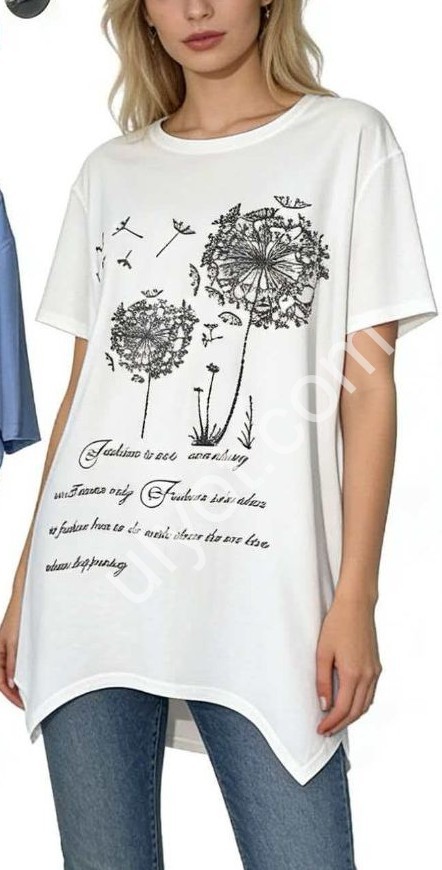 ФУТБОЛКА (7XL-8XL) ПУДРА 8903