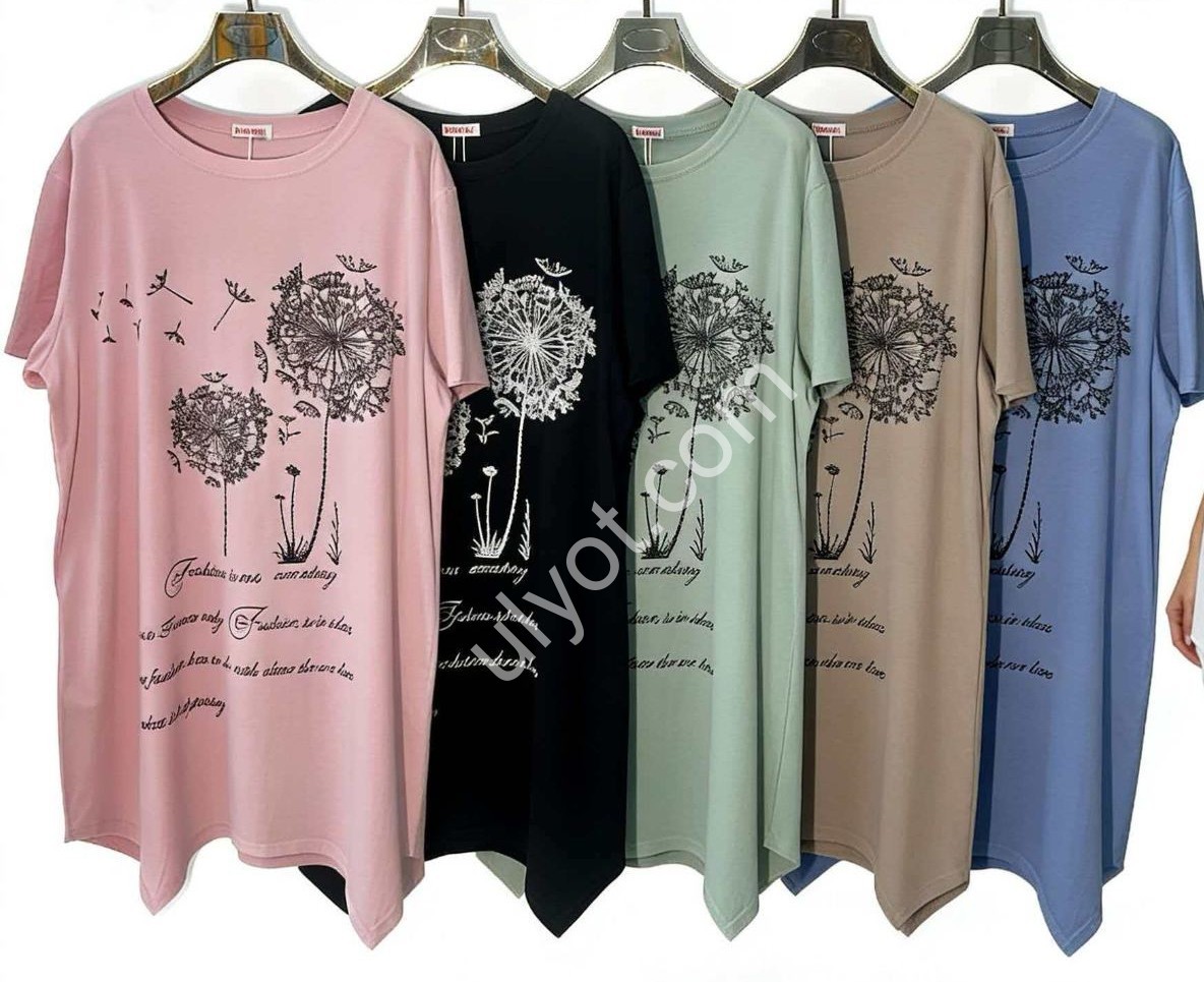 ФУТБОЛКА (7XL-8XL) ПУДРА 8903