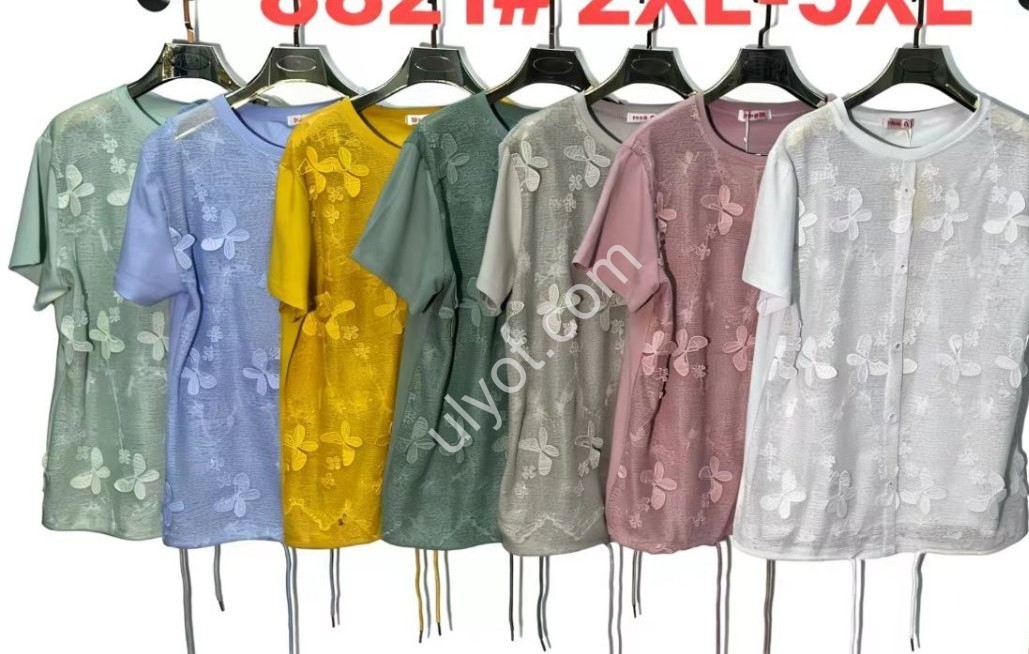 ФУТБОЛКА (2XL-5XL) ФІСТАШКА 8821