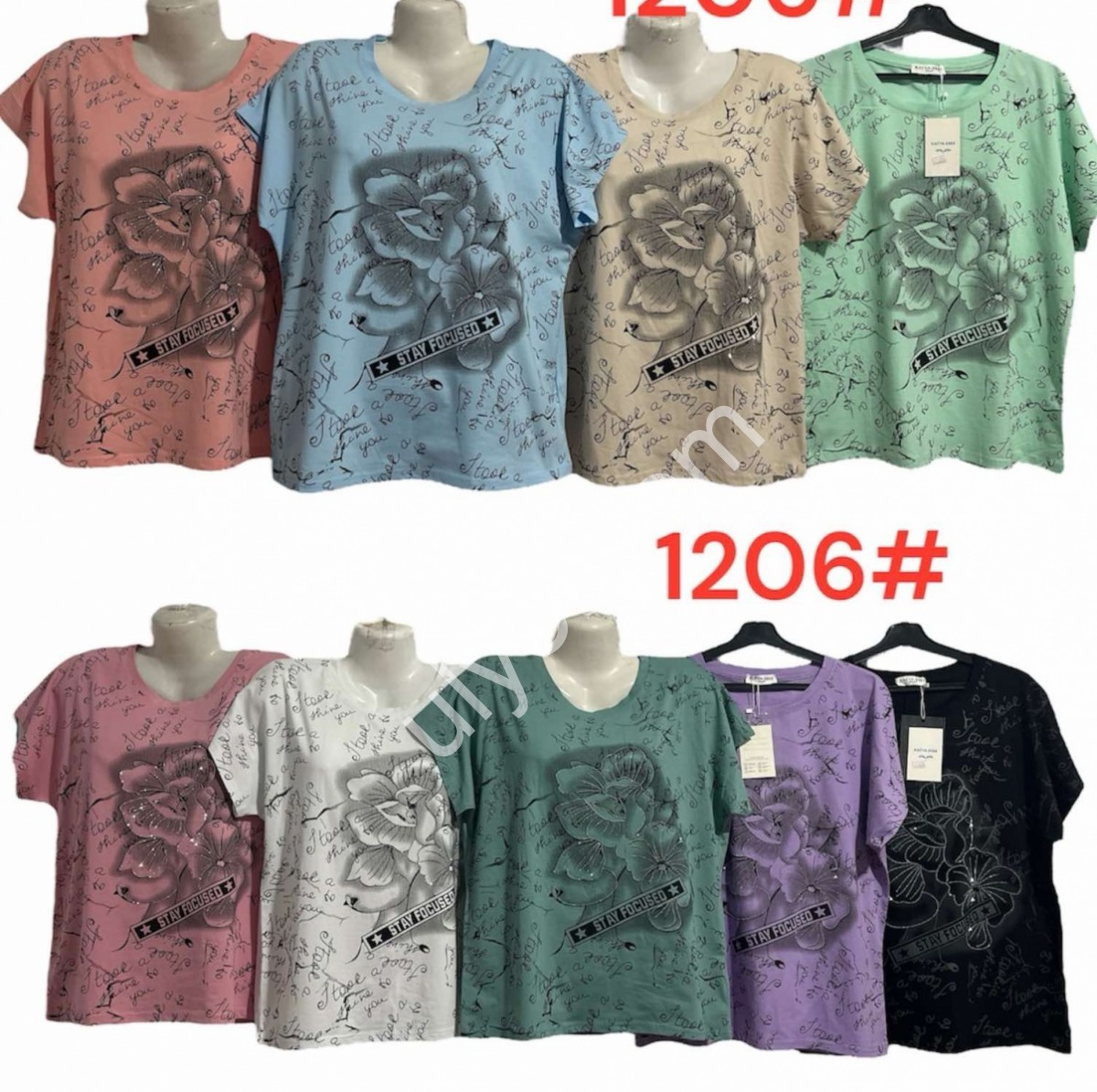 ФУТБОЛКА (ONESIZE 50-56) МІКС 1206