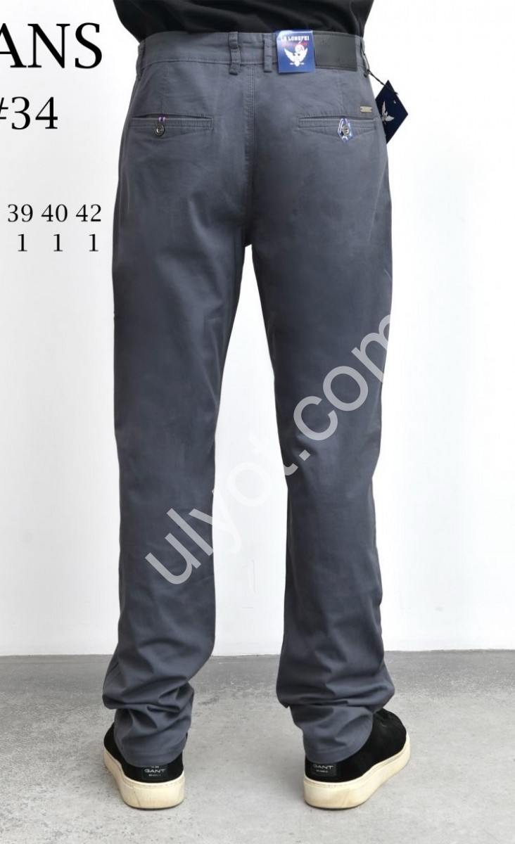 ШЛЮНИ LS JEANS (34-42) Т.СІРИЙ 8271