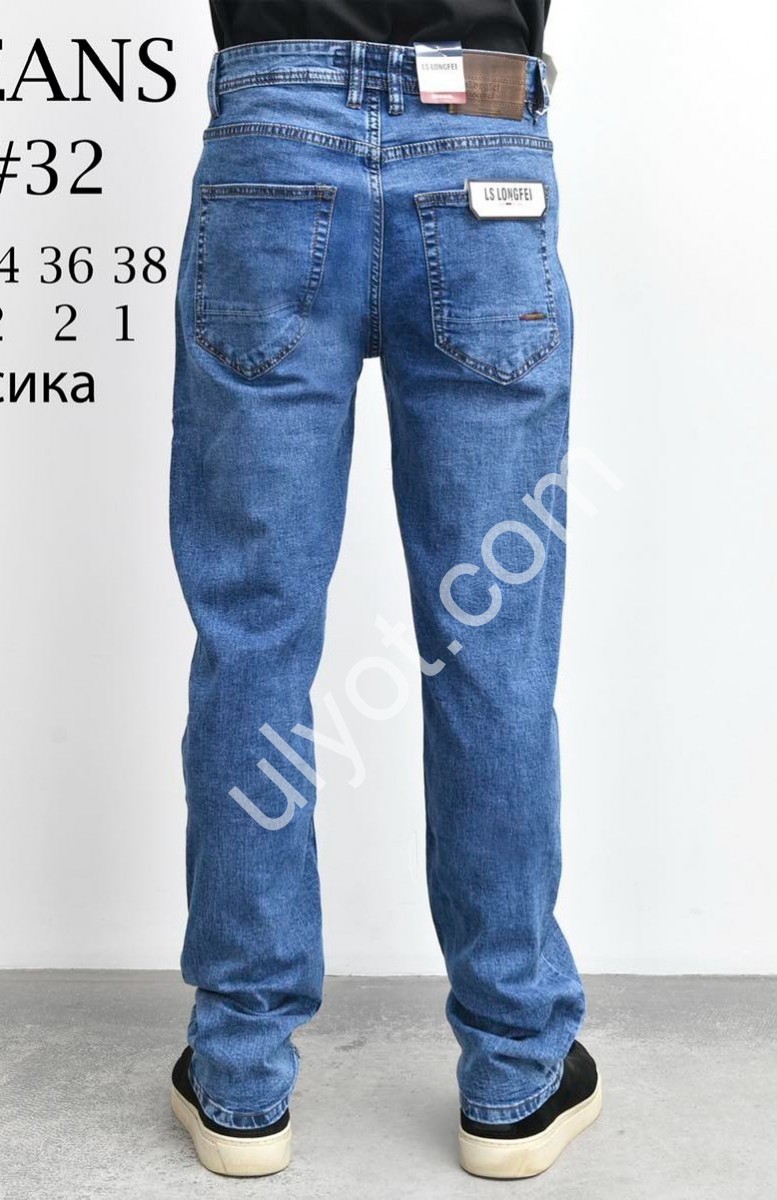 ДЖИНСИ LS JEANS (32-38) Т.СИНІЙ 381