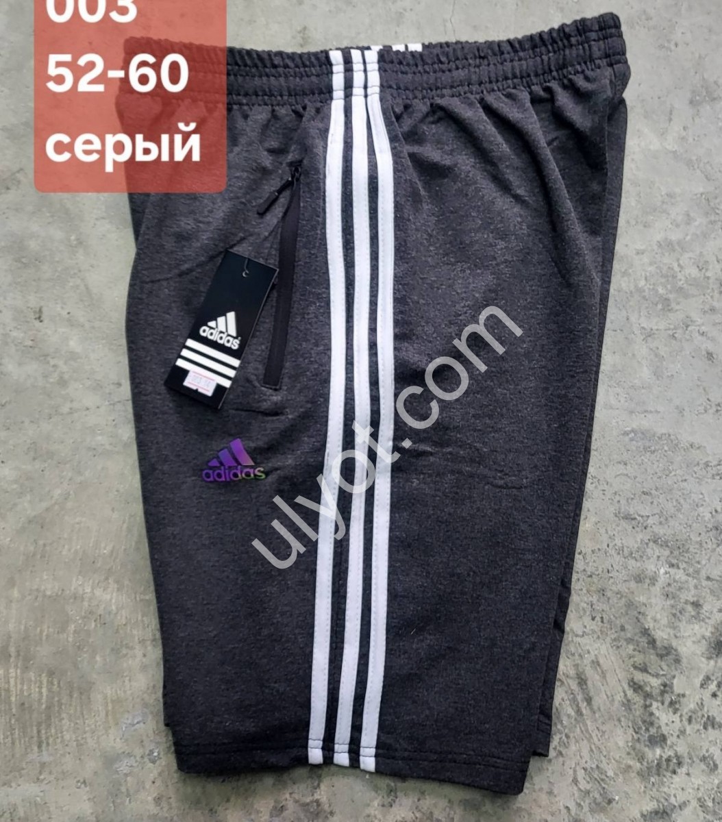 ШОРТЫ A01 (52-60) СЕРЫЙ 003