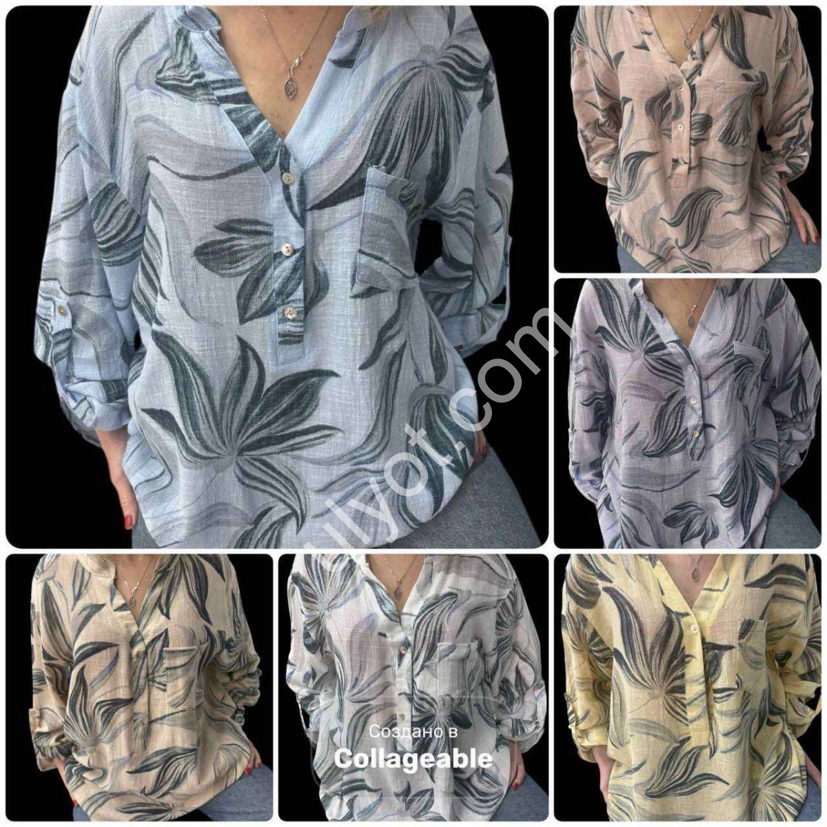 РУБАШКА (M-L)  МИКС 26024