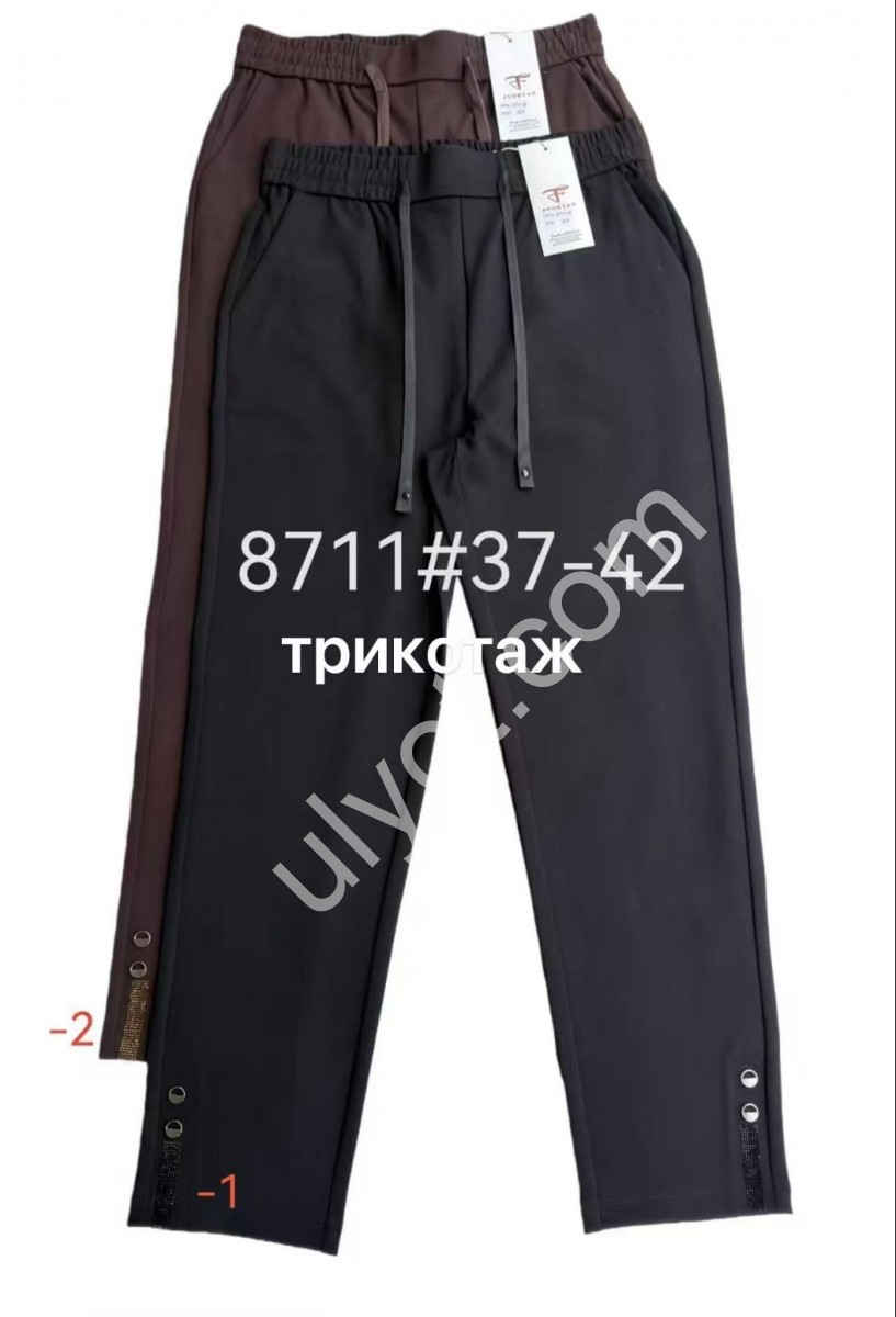БРЮКИ (37-42) КОРИЧНЕВЫЙ 8711-2