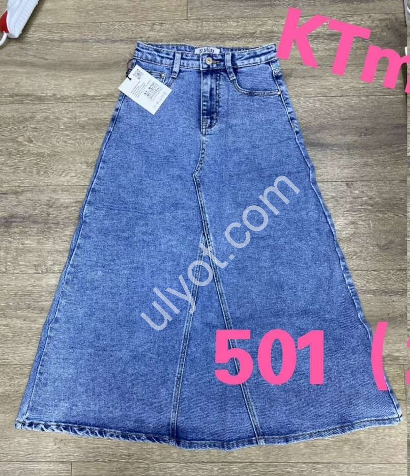 Спідниця KT.MOSS (25-30) СИНІЙ 501