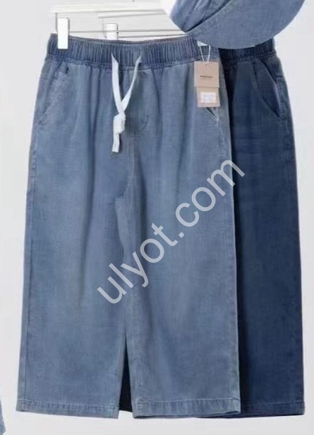 БРИДЖІ (5XL-8XL) МІКС 732