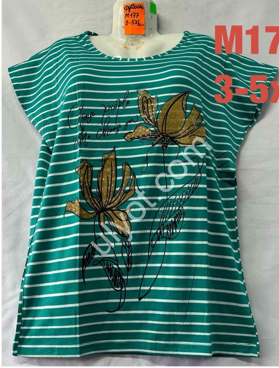 ФУТБОЛКА (3XL-5XL) МІКС M177