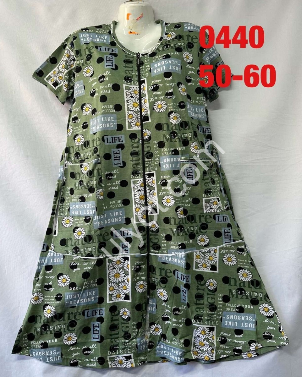 ХАЛАТ (50-60) 0440