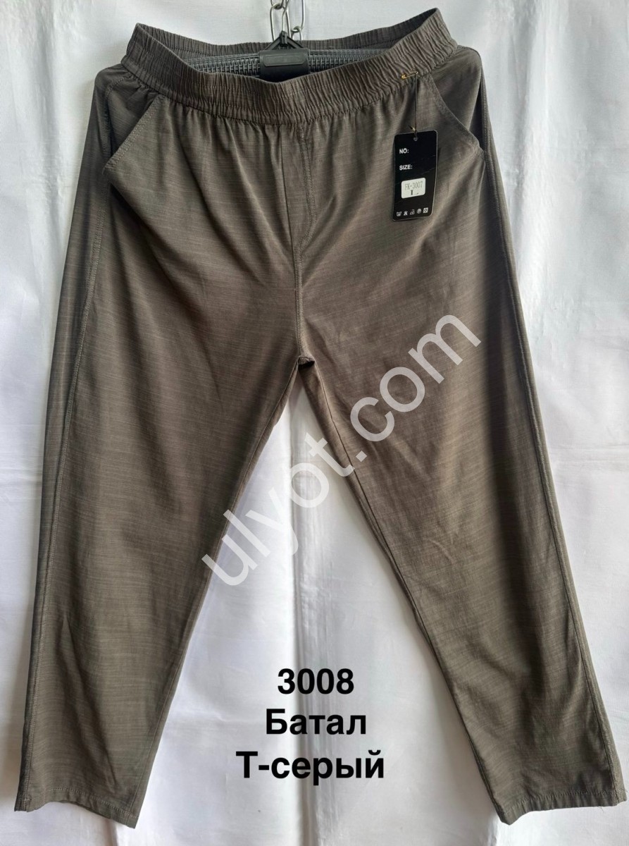 ШТАНИ (3XL-7XL) ПРЯМИЙ Т.СІРИЙ 3008