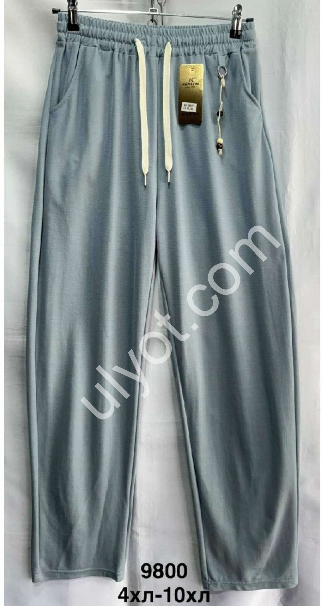 ШТАНИ (4XL-10XL) ПРЯМИЙ МІКС 9800