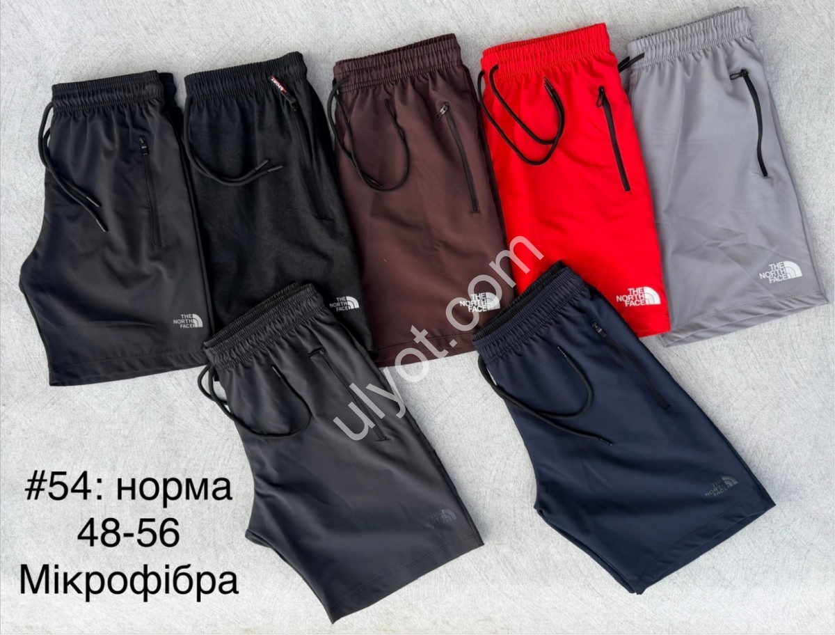 ШОРТЫ T48 (48-56) ПЯТН.ЧЕРНЫЙ LK54