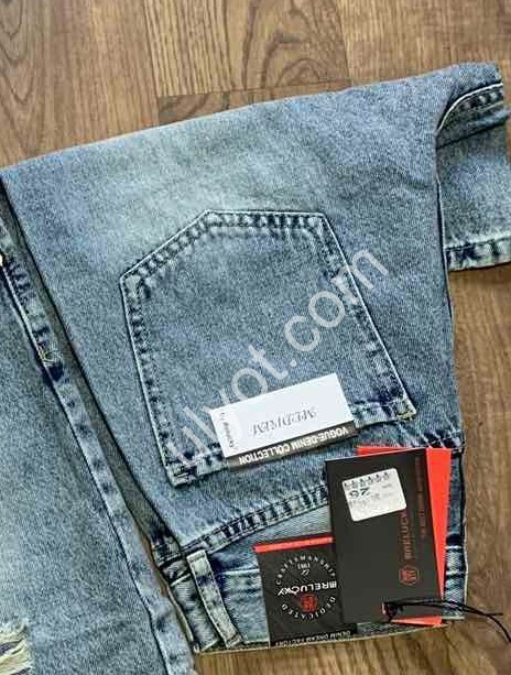 ШОРТИ RELUCKY (25-30) СИНІЙ 131-7