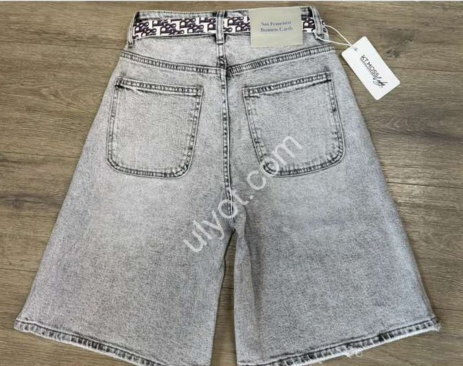 ШОРТИ KT.MOSS (25-30) СІРИЙ 790