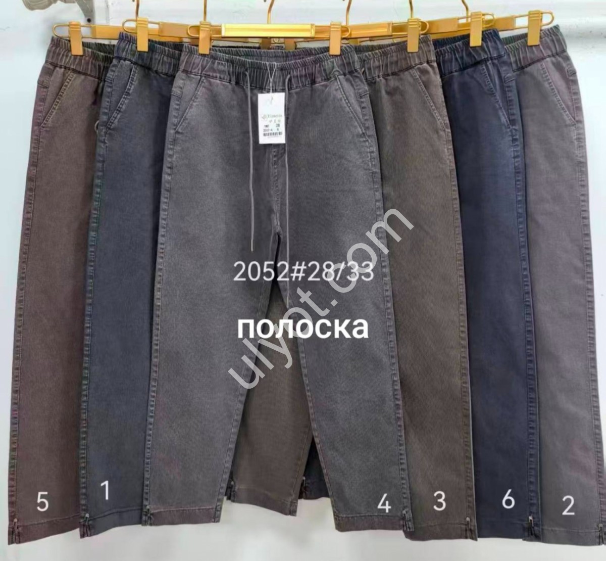 ШТАНИ (28-33) КОЛІР-5 2052