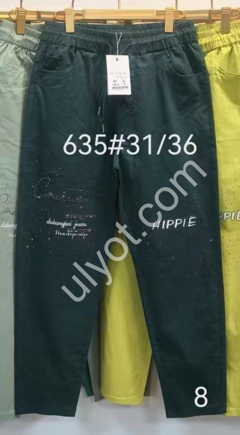 БРЮКИ (31-36) МОЛОКО-9 635