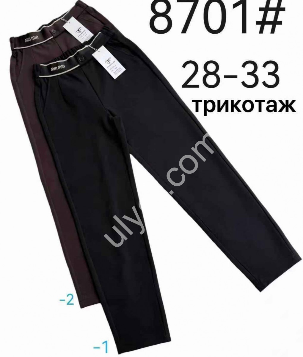 ШТАНИ (28-33) КОРИЧНЕВИЙ 8701-2