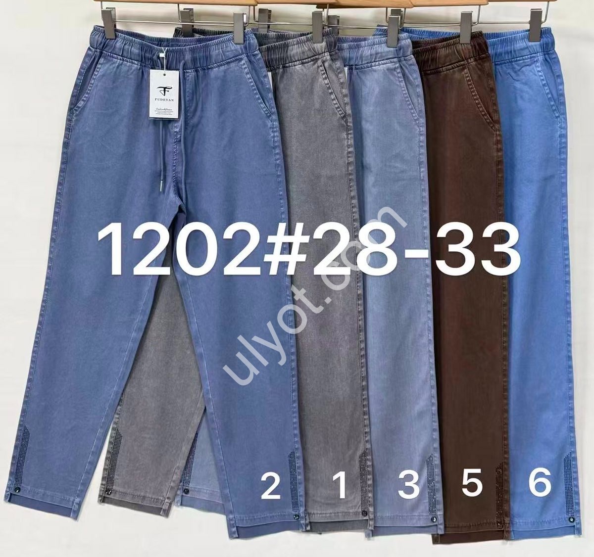 ШТАНИ (28-33) СИНІЙ 1202-2