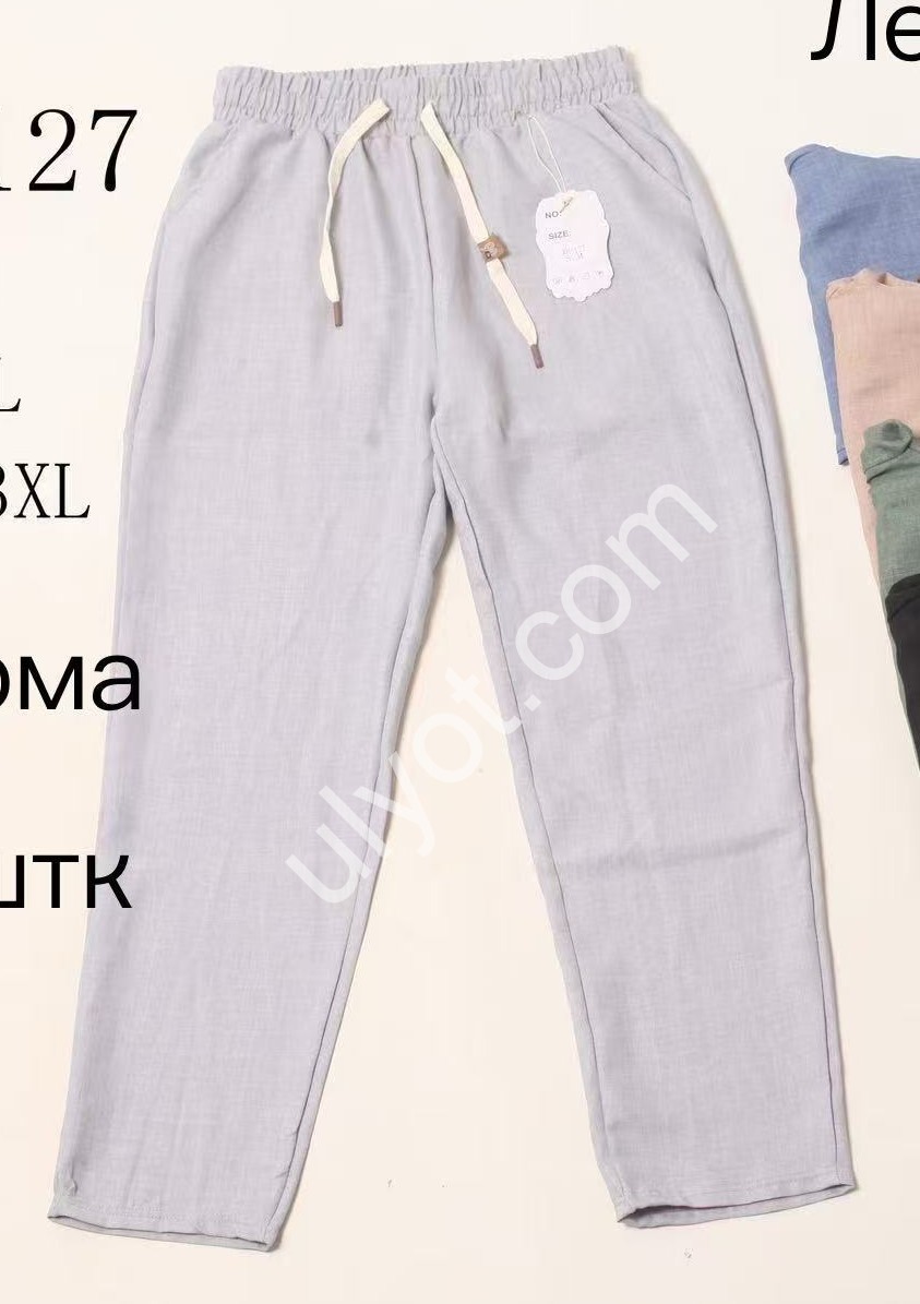 ШТАНЫ (S-3XL) ПРЯМОЙ МИКС 127