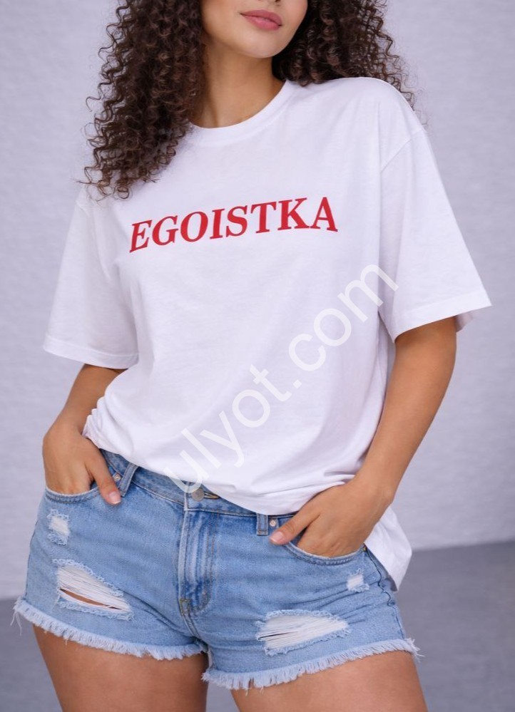 ФУТБОЛКА (42-50) БЕЛЫЙ 4269