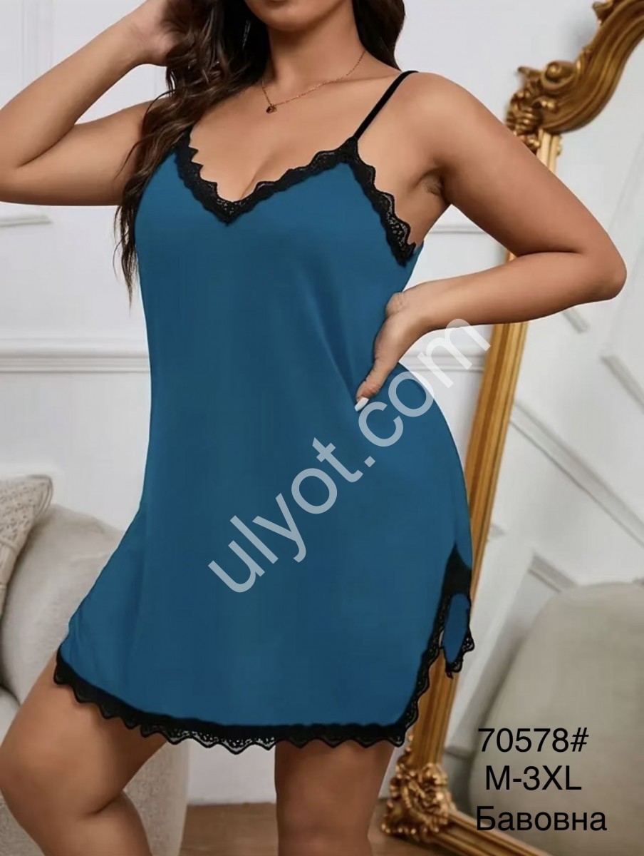 ПИЖАМА (M-3XL) СИНИЙ 70578