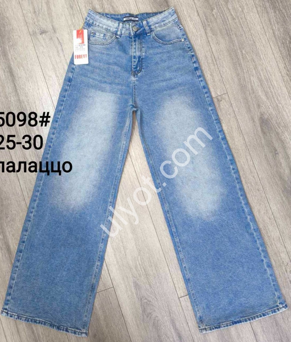 ДЖИНСИ FOREST (25-30) СИНІЙ 5098