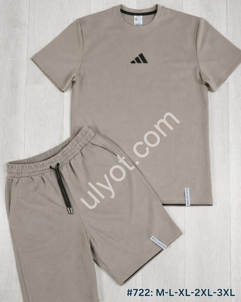 СПОРТ. КОСТЮМ A01 (M-3XL) БЕЖ 722