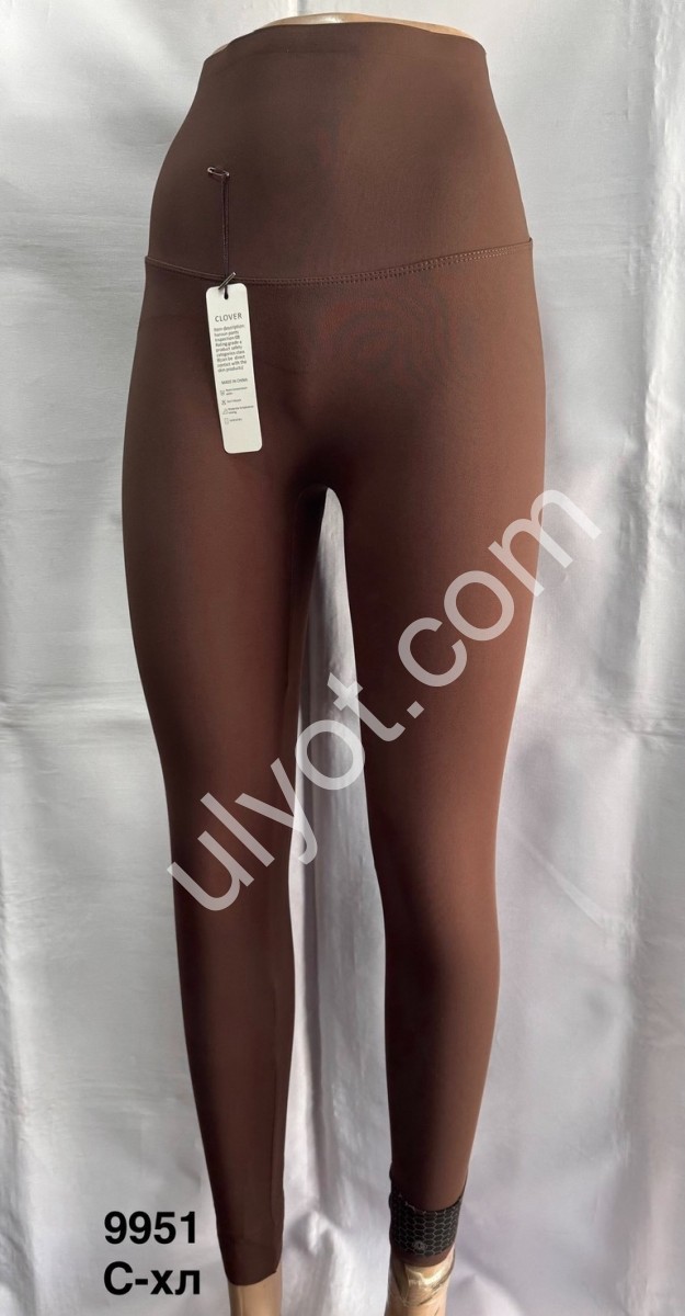 Лосини (S-XL) КОРИЧНЕВИЙ 9951