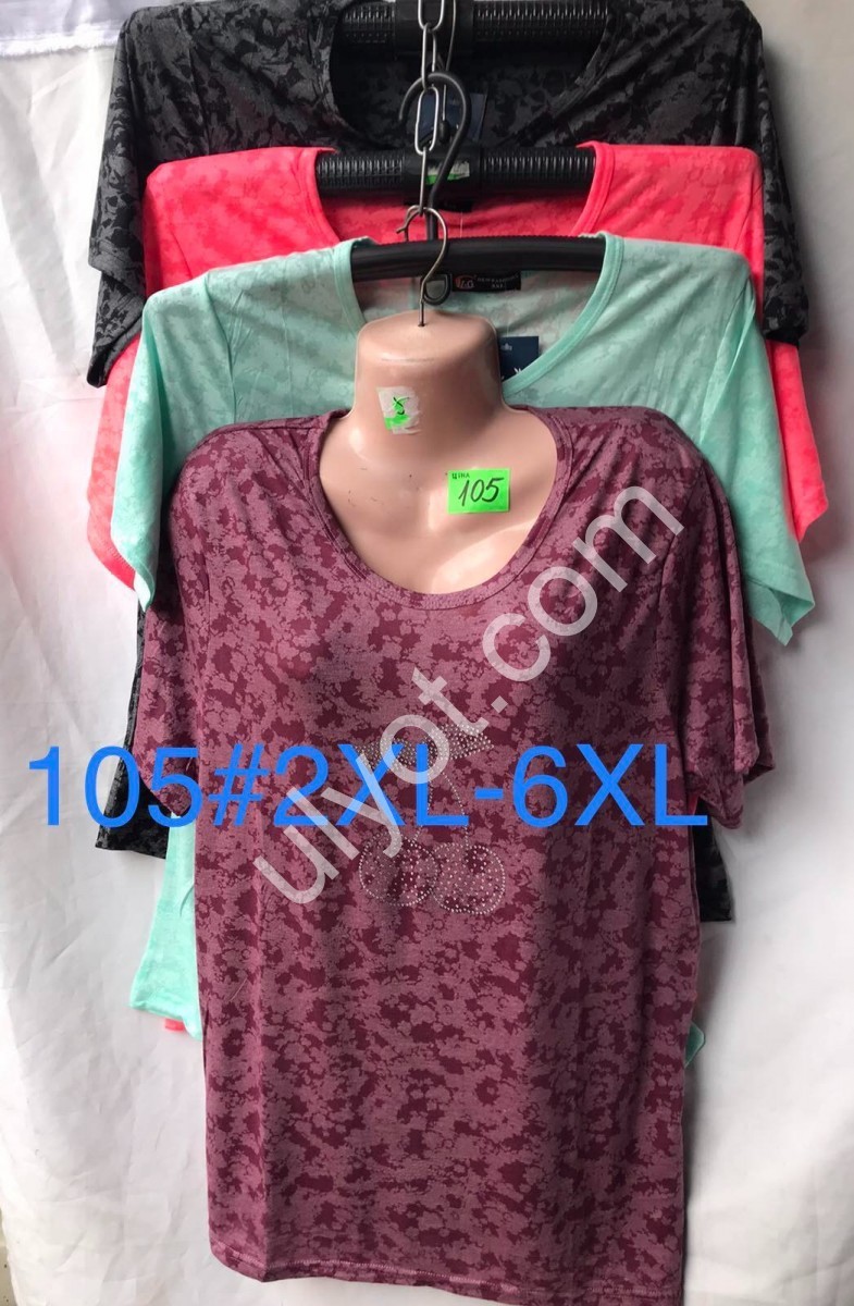 ФУТБОЛКА (2XL-6XL) МИКС 105
