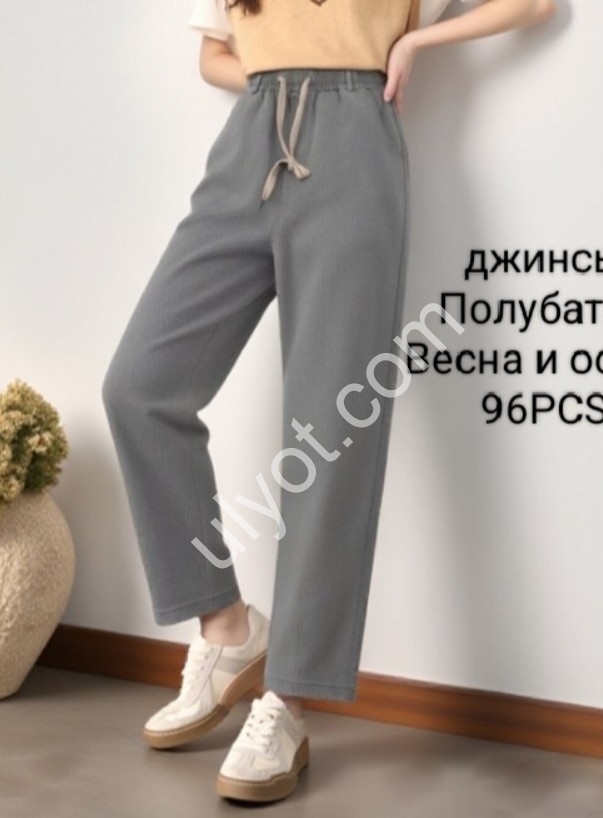 ШТАНИ (3XL-6XL) ПРЯМИЙ МІКС 4226-4