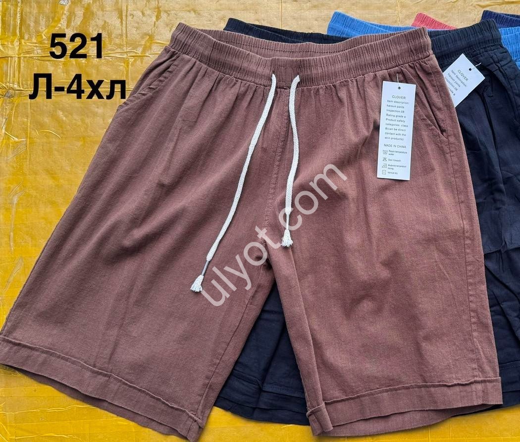 ШОРТЫ (L-4XL) МИКС 521