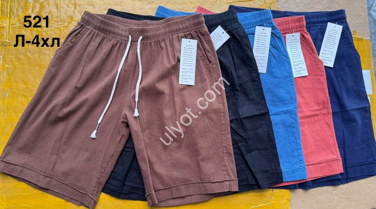 ШОРТЫ (L-4XL) МИКС 521