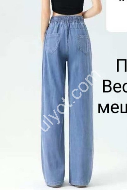 ШТАНЫ (2XL-6XL) МИКС 4119-1
