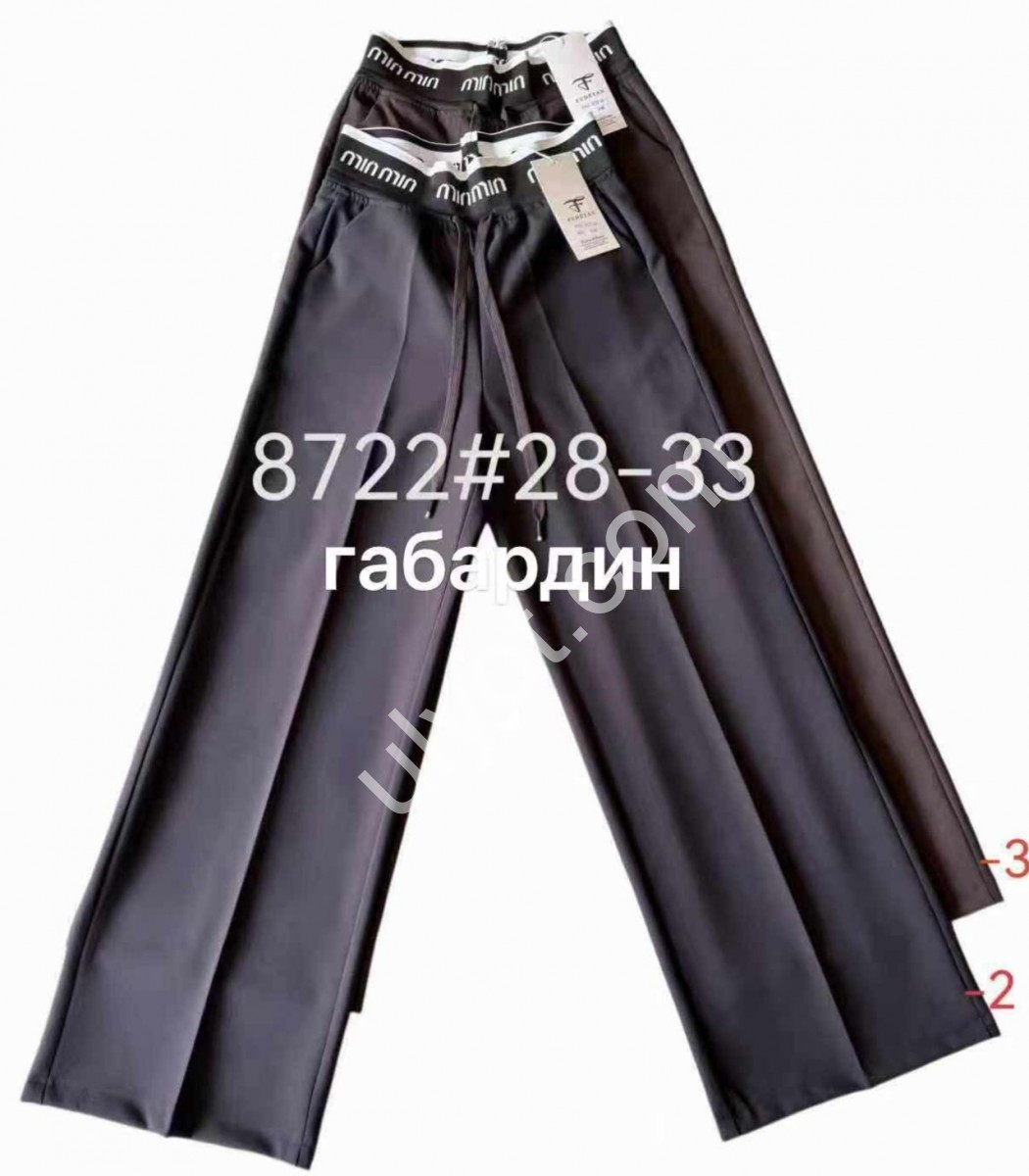 БРЮКИ (28-33) Т.СЕРЫЙ 8722-2