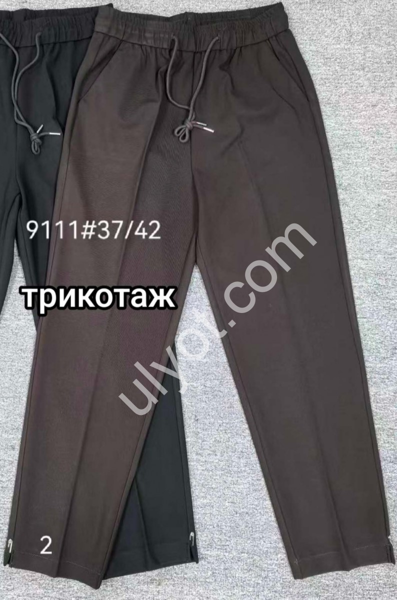 БРЮКИ (37-42) ЧЕРНЫЙ 9111-1