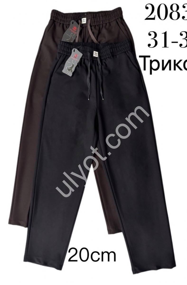БРЮКИ (31-36) КОРИЧНЕВЫЙ 2083