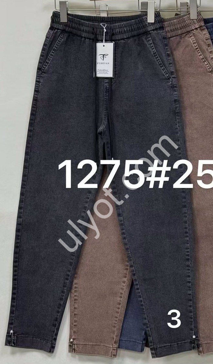 ШТАНИ (25-30) ГРАФІТ 1275-3