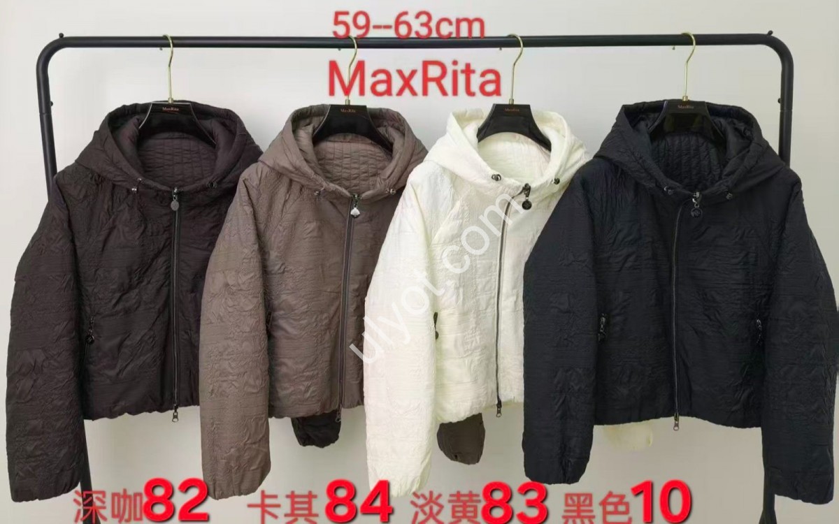 КУРТКА MAX RITA (S-2XL) ШОКОЛАД 2616-82