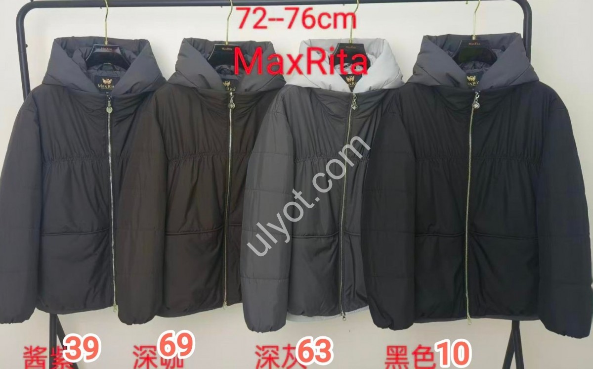 КУРТКА MAXRITA (50-60) СЕРЫЙ 969-63