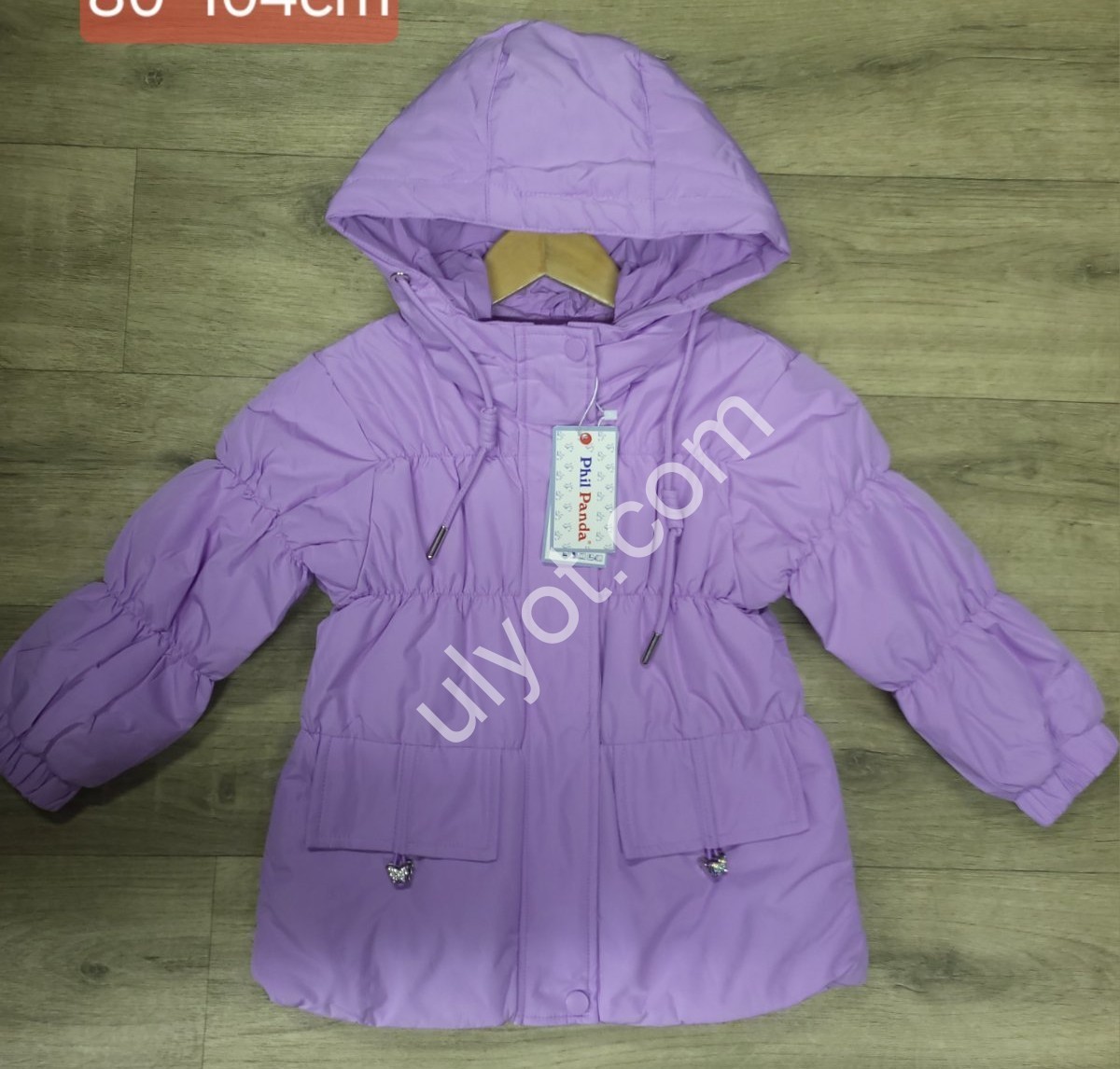 КУРТКА (80-104СМ) БИЗНЕВИЙ 606-27