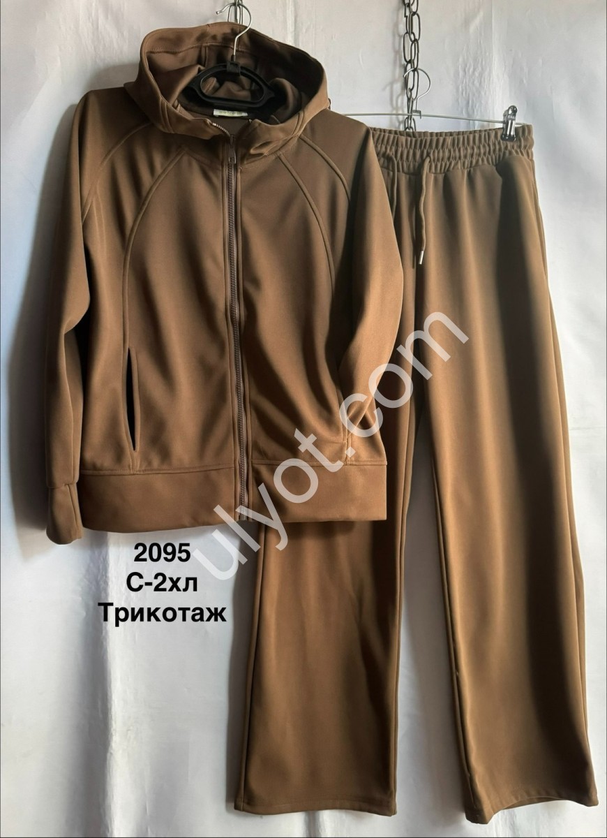 СПОРТ.КОСТЮМ (S-2XL) ПРЯМОЙ ШОКОЛАД 2095