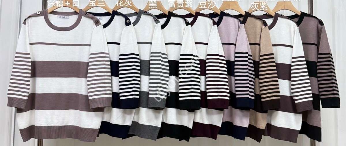СВИТЕР (ONE SIZE 58-60) МИКС 7188