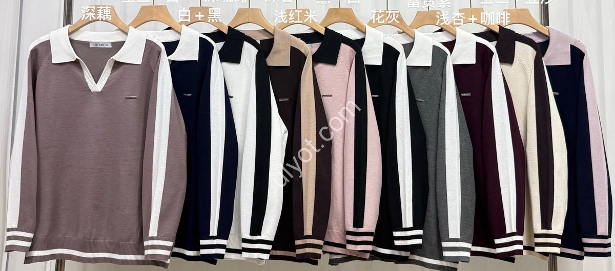 СВИТЕР (ONE SIZE 58-60) МИКС 7190