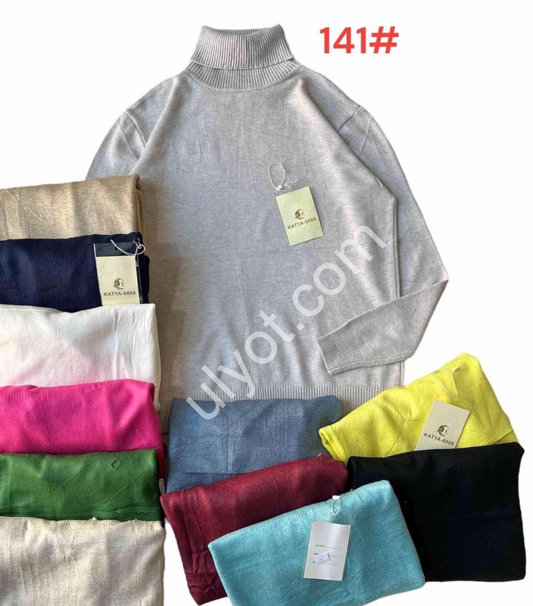 СВИТЕР (ONESIZE 50-54) МИКС 141