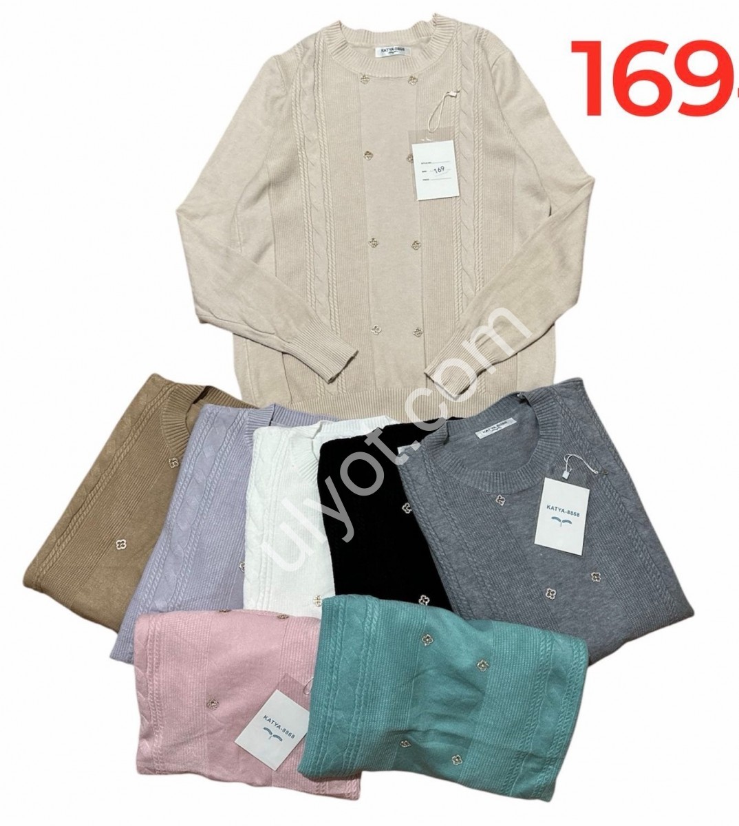 СВИТЕР (ONESIZE 50-54) МИКС 169