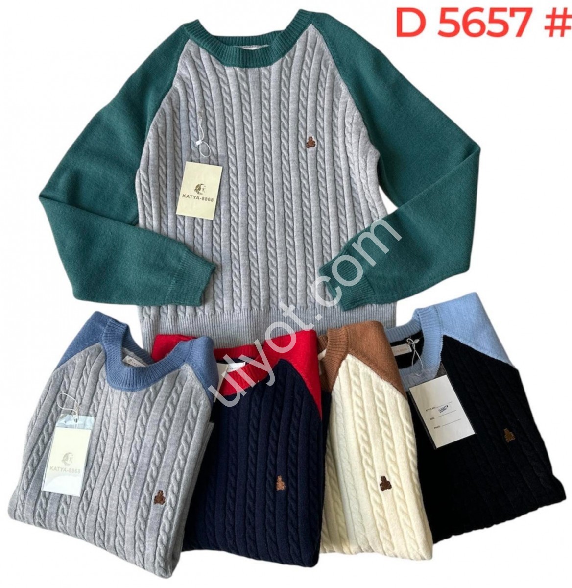 СВИТЕР (ONESIZE 42-48) МИКС D5657