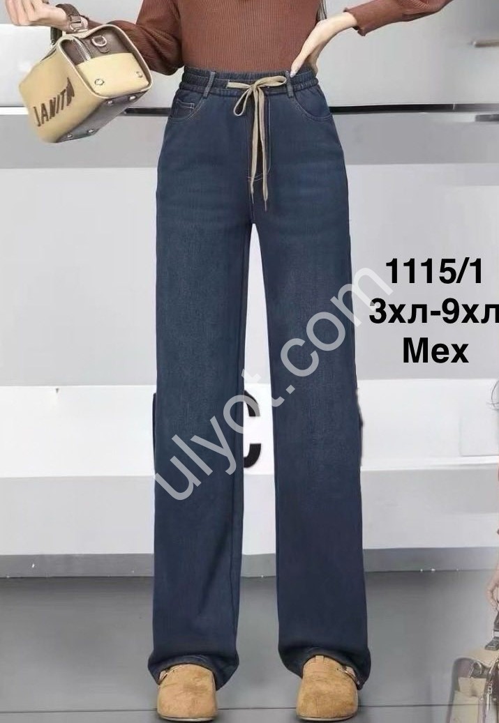 ШТАНИ (3XL-10XL) хутро Т.СИНІЙ 1115/1