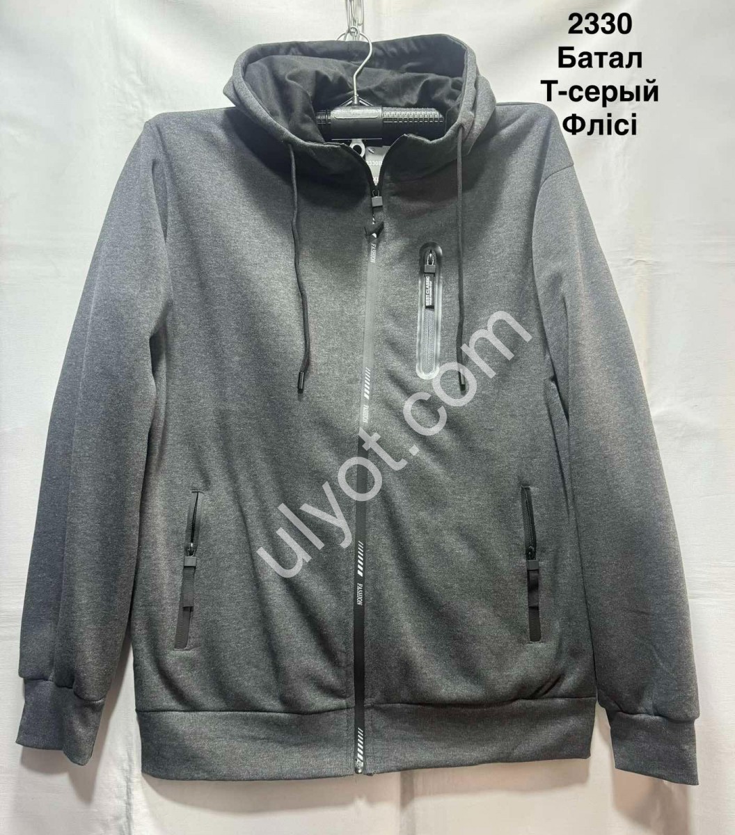 КОФТА (3XL-7XL) ФЛІС Т.СІРИЙ 2330