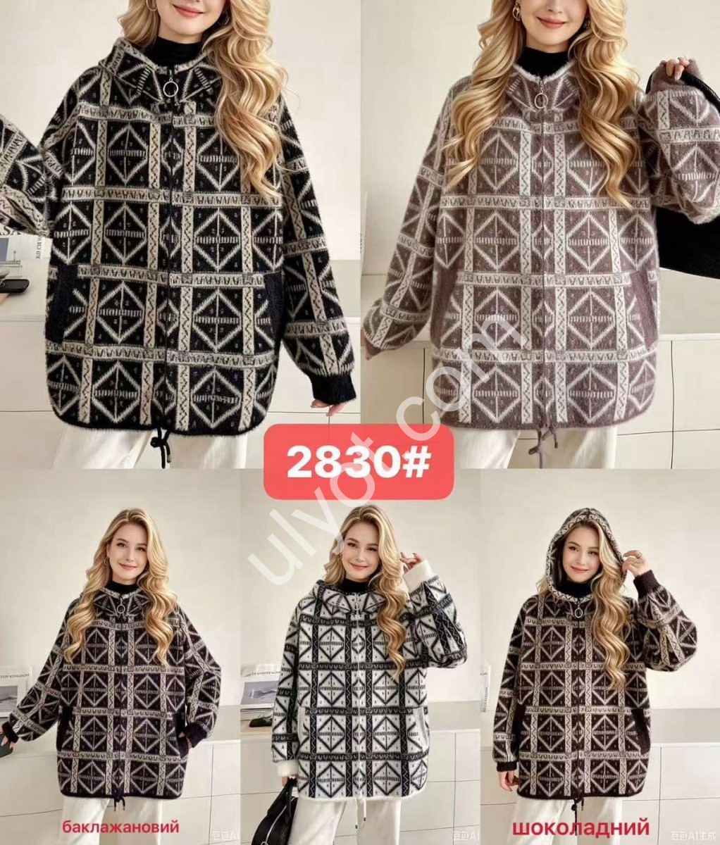 КАРДИГАН P-HEY (ONE SIZE 62-64) МИКС 2830