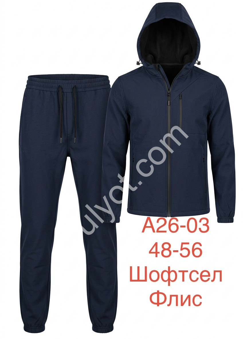 СПОРТ.КОСТЮМ (48-56) ФЛІС МАНЖЕТ Т.СИНІЙ A26-03
